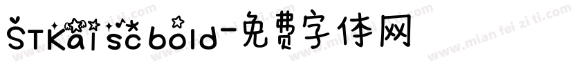 STKai sc bold字体转换